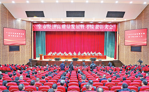 新春开门红！尊龙凯龙时人生就是博网址荣膺多项政府嘉奖