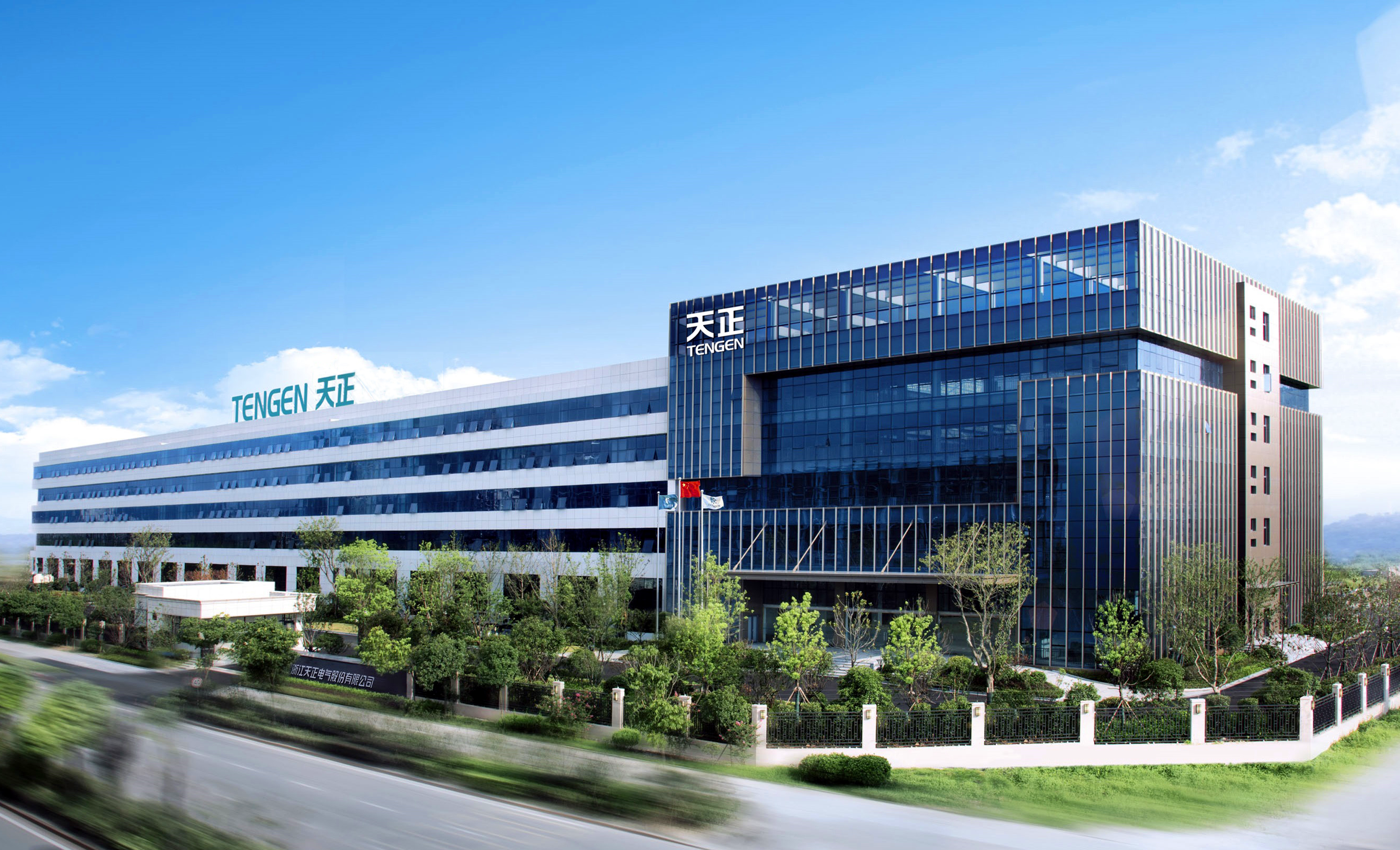 浙江尊龙凯龙时人生就是博网址电气股份有限公司简介