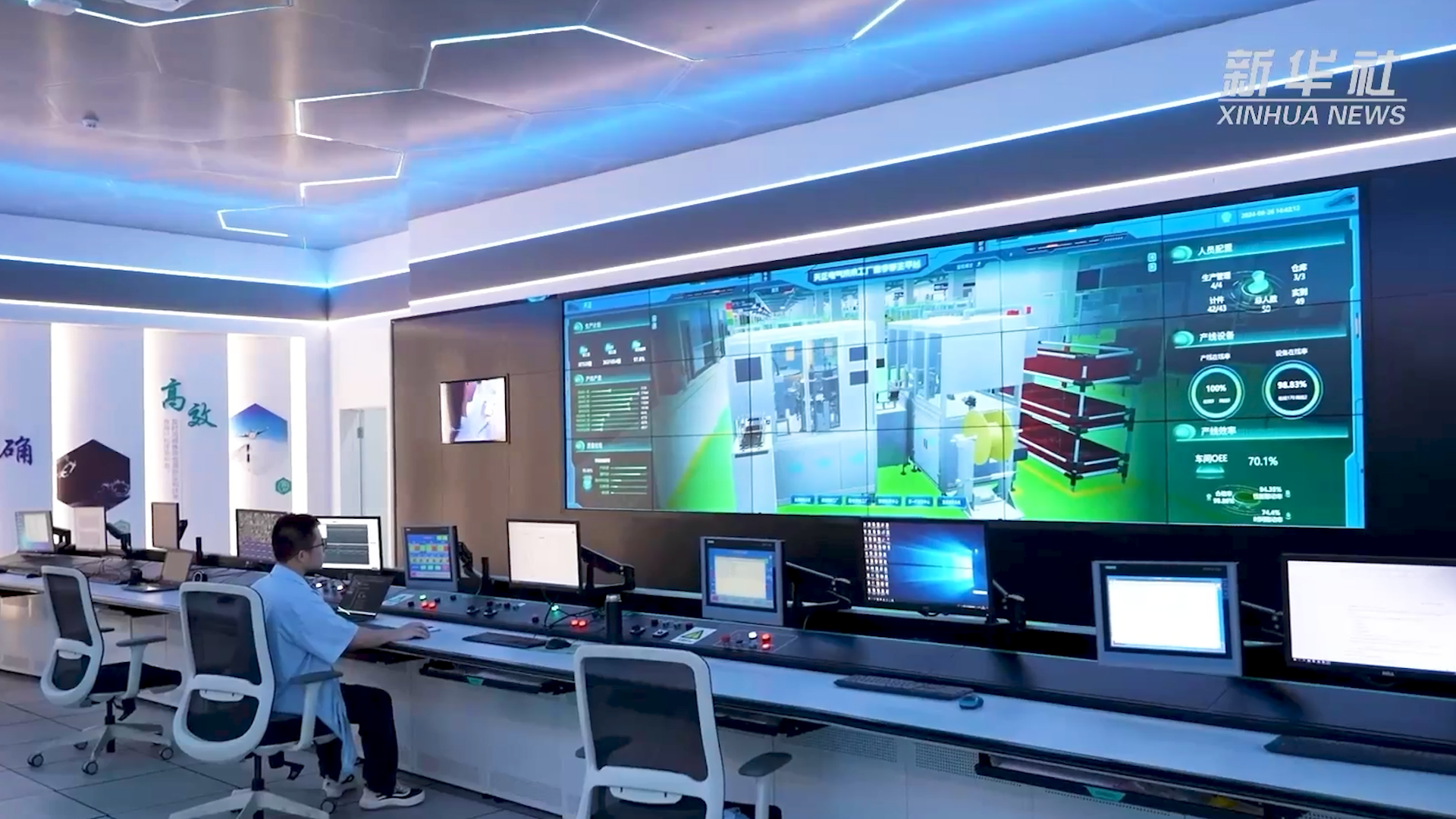 央媒看尊龙凯龙时人生就是博网址丨揭秘工业互联网平台