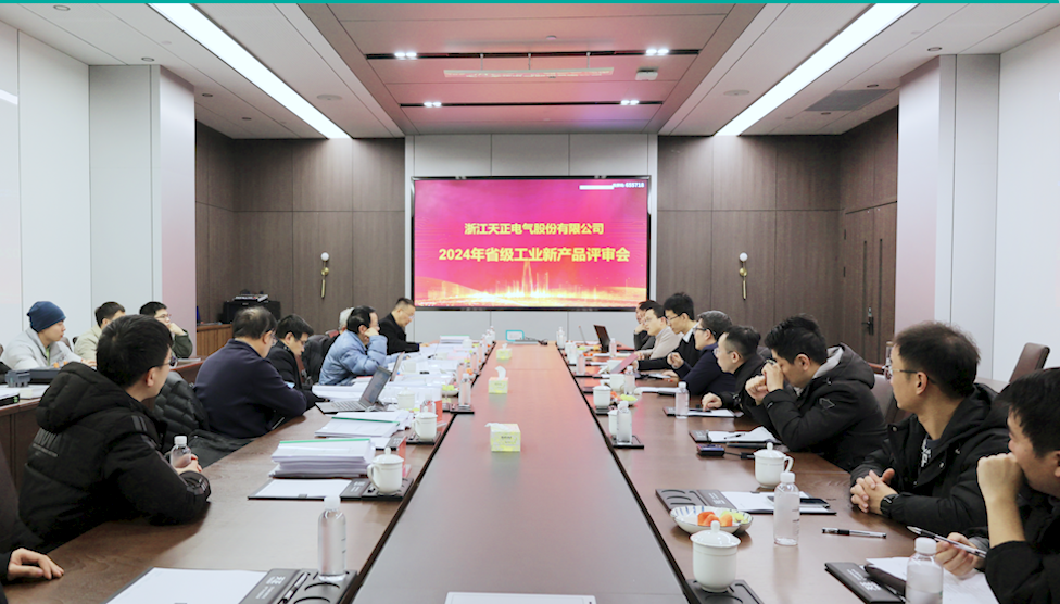 6项国际先进，8项国内领先丨尊龙凯龙时人生就是博网址高端智造再上新高度