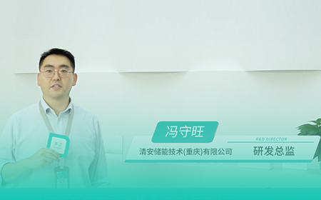 尊龙凯龙时人生就是博网址x清安储能