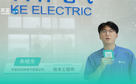 尊龙凯龙时人生就是博网址×科林电气